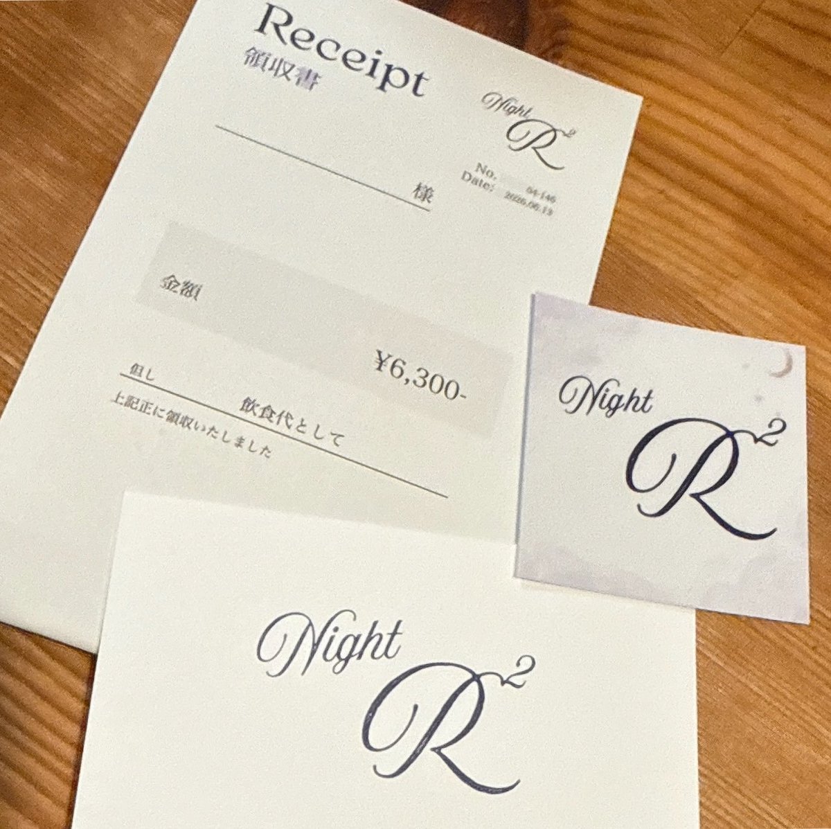 aaayumilk's tweet photo. 初R²✨️
たーのしかったー！！
夕波市に引っ越してきた方がいいって言われたから引っ越すわ(*´³`*) 
どのくらいお話していのかわかんなくって最初モジモジしちゃったけど、いっぱいお話出来て宮崎のお酒も美味しくて大満足🍸💕
#NIGHT_RR
#BAR_RR https://t.co/h7CtZI7PTm