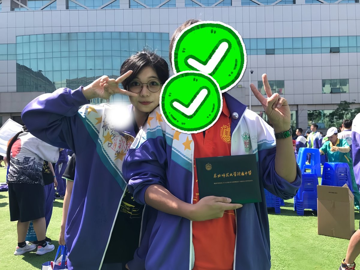 giohyu397755's tweet photo. @RenMing02 https://t.co/OFFu3yOA7S