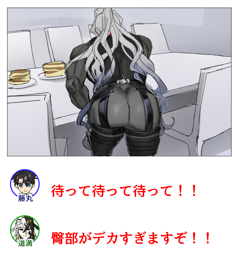 mimiili500's tweet photo. ※パロ https://t.co/baOAQPs1TS