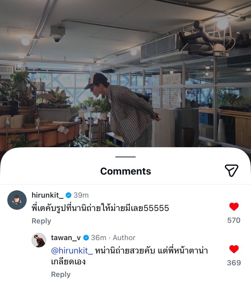 urreejk97's tweet photo. นานิชีติดทวงมาเเต่ไหนเเต่ไรอะ อย่างตอนสกายลงรูปที่ไม่มีนินิก็ทวง พี่เตไม่ลงรูปที่นิถ่ายให้นิก็ทวงอีก มานสไลด์ดูทุกรูปจริง น่ารักมาก🥹🤏🏻

นานิ : ไม่เห็นถ่ายนี่เลย
สกาย : แพ้แสงแฟลช ?

นานิ : พี่เตคับรูปที่นานิถ่ายให้ม่ายมีเลย555
พี่เต : หน่านิถ่ายสวยคับ แต่พี่หน้าตาน่าเกลียดเอง https://t.co/YyPFj05pzm