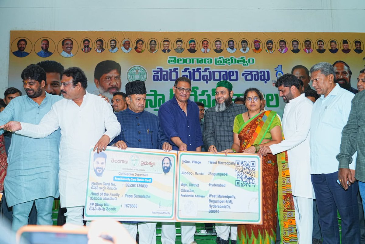 MinhajHussains's tweet photo. #SmartRationCards : A New Step Towards Transparent & Digital Public Distribution System – Minister Mohammad @azharflicks
#Hyderabad, August 16, 2026 :
Hon’ble Minister for Minorities Welfare & Public Enterprises Mohammad Azharuddin said that the @TelanganaCMO Government is committed to ensuring food security and delivering welfare benefits to every eligible family in a transparent, efficient and timely manner.
The Minister was speaking at the Smart Ration Cards Distribution Programme held today at #KomuramBheem #AdivasiBhavan, #BanjaraHills, Hyderabad.
Addressing the gathering, Minister Mohammad #Azharuddin said that the distribution of Smart Ration Cards is an important step towards modernising the Public Distribution System and making government services more convenient for beneficiaries.
He said the new Smart Ration Cards will help beneficiaries carry and access their ration-card details conveniently, while digitalisation will reduce the difficulties associated with the old ration books.
The Minister thanked Hon’ble Chief Minister Sri A. @revanth_anumula Reddy ji for his vision and commitment towards the welfare of the people. He said the #ChiefMinister is giving special importance to education and is taking several measures to improve the delivery of welfare schemes.
“The Congress Government has made commitments to the people, and we are working sincerely to fulfil those commitments. Welfare must reach the eligible beneficiary directly, transparently and without unnecessary difficulties,” Minister Mohammad Azharuddin said.
He highlighted the Government’s initiatives including free bus travel for women, supply of fine-quality rice and other welfare programmes, stating that several schemes are already being implemented while other commitments are being taken forward in phases.
The Minister also appreciated the efforts of Civil Supplies Minister Sri N. Uttam Kumar Reddy Garu for strengthening the Public Distribution System, expanding the coverage of ration cards and ensuring the supply of quality fine rice.
Recalling his childhood experiences, the Minister said that people earlier faced several difficulties in obtaining ration supplies and maintaining old ration books. Today, technology has changed the system. Beneficiaries are receiving a convenient Smart Card that can easily be carried in a pocket or purse. The process is becoming simpler and more transparent, he said.
The Minister said that the Government is also working to ensure that eligible families receive other welfare benefits, including free electricity and free bus travel for women.
He further said that the Government is taking steps to ensure that beneficiaries receive housing facilities closer to their existing localities wherever possible. He noted that in the past, some beneficiaries were allotted houses far away from their places of residence, affecting employment and family connections.
Under the new approach, the Government is working to identify available land within the concerned localities and provide housing closer to where eligible beneficiaries live. Field-level surveys are also being undertaken for this purpose, he said.
The Minister expressed his appreciation to the District Collector, government officials, Civil Supplies Department officials and field-level staff for their efforts in implementing welfare programmes.
He urged parents to give maximum importance to the education of their children and encouraged them to make use of Government schools and residential educational institutions.
“Education is the most important investment in our children’s future. I request every parent to ensure that their children receive quality education and make full use of the opportunities provided by the Government,” he said.
The Minister assured the people that whenever genuine issues concerning minorities and other communities are brought to the Government’s notice, the Government will respond positively and take appropriate action.