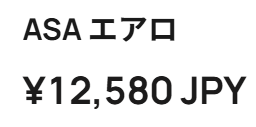 _seaE's tweet photo. ASA エアロ非常に興味深い、使ってみたい素材なんだけど如何せん値段が…ね… https://t.co/Khx0ah18e5