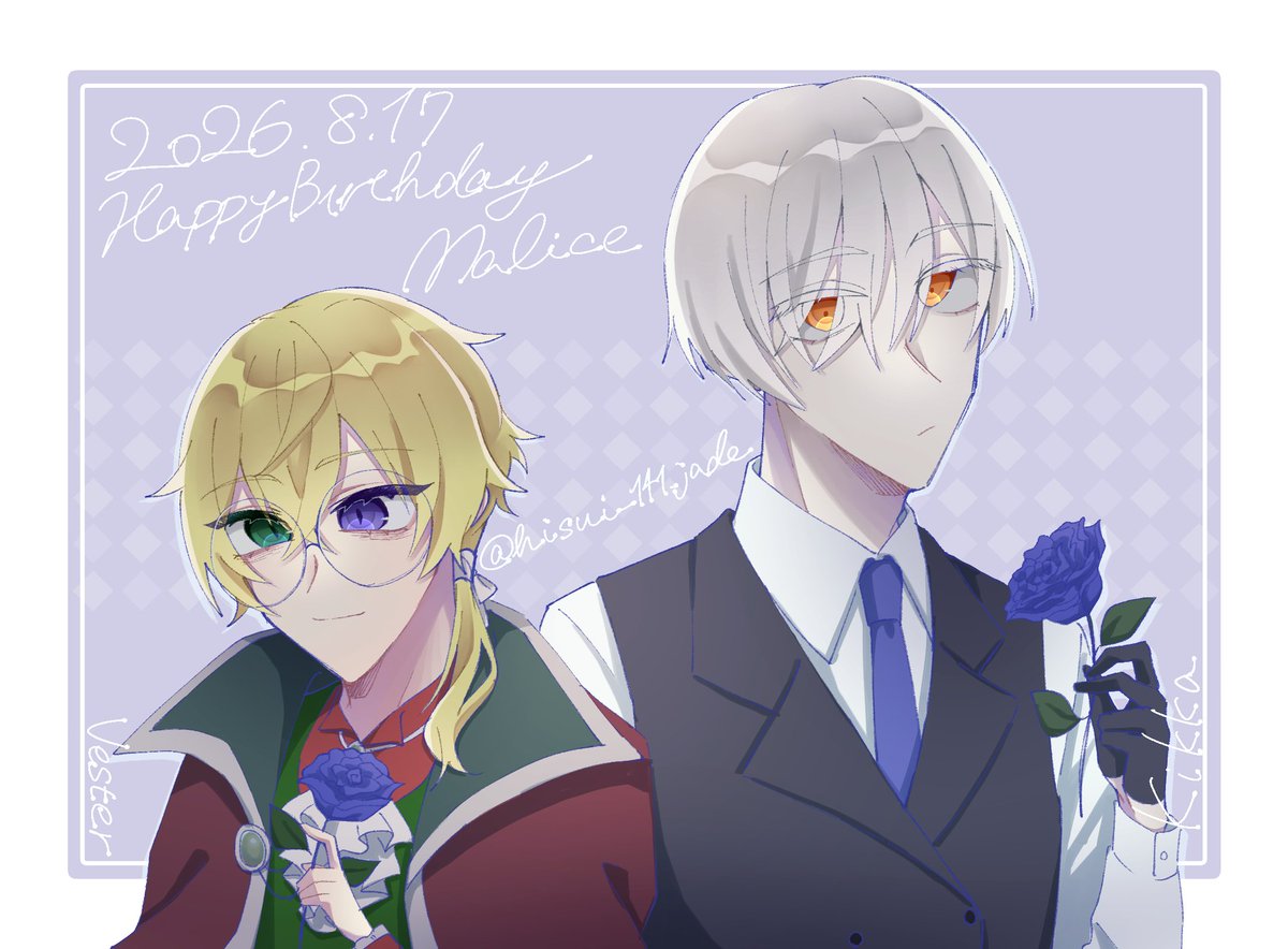 hisui_141_jade's tweet photo. 厳選！お誕生日のマリスさんち
なんか青薔薇が似合う人たち🌹 https://t.co/WBYWq49jRL