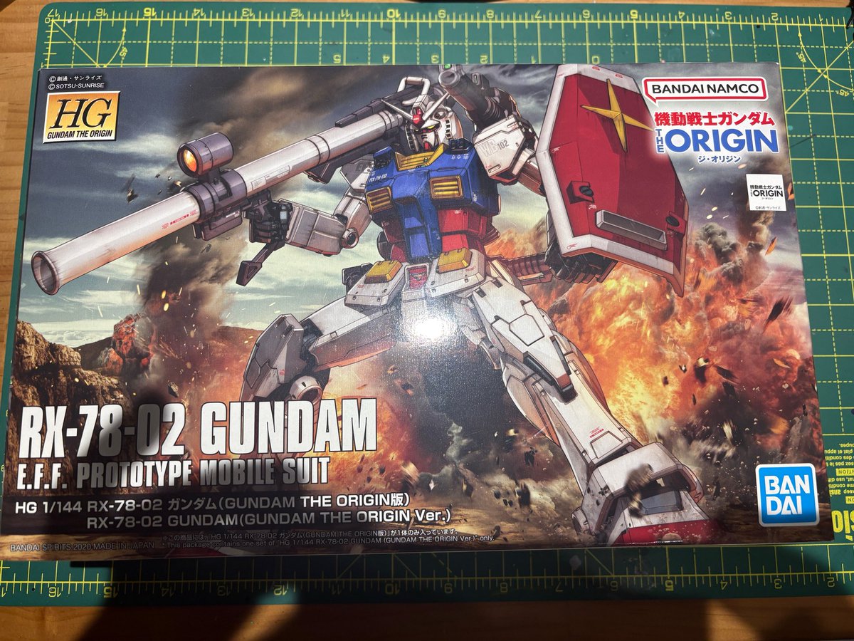 yoichi_waka's tweet photo. 次はこちらを作ってみようと思います。箱絵の陸戦兵器らしさが出せれば。

#ガンプラ好きと繋がりたい 
#ガンプラ https://t.co/JqUXn2SOvk