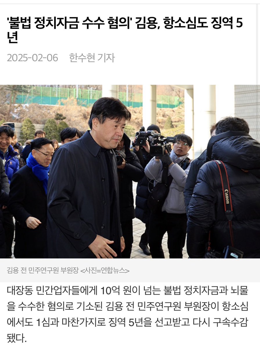 johnlee_polmil's tweet photo. 이런 사람입니다 https://t.co/d0IC8pQa1I
