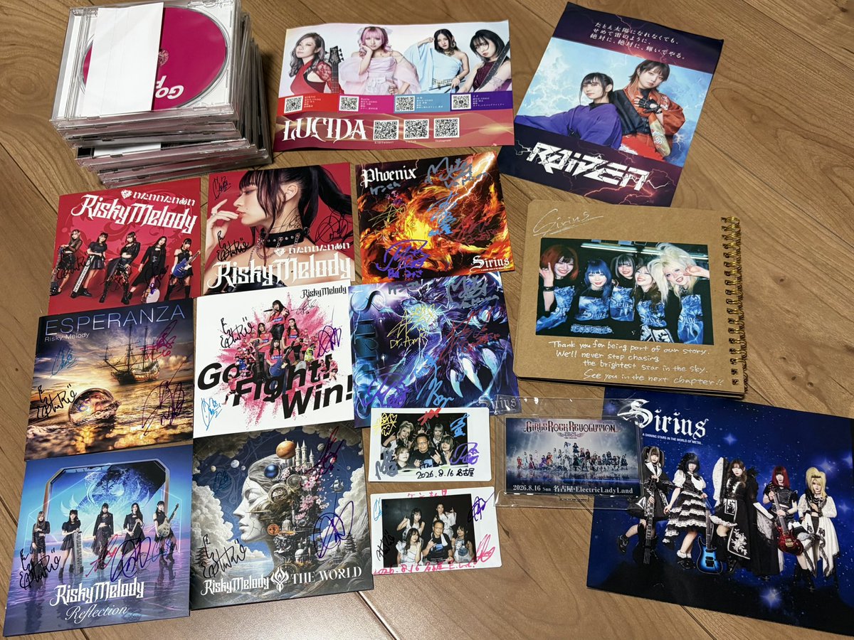 kenito1977's tweet photo. 「GIRLS ROCK REVOLUTION 2nd season」

ほんと最高に楽しかった😆

中でも、
#Sirius と #RiskyMelody がかっこよすぎて、物販でCD全部買っちゃった🤘
全部にサインいただけて感激😭

新しく応援するバンドが増えてますます楽しみだ✨

みんな日本のメタルを応援しよう🔥
ライブへ行こう🤘 https://t.co/2XKA63ostZ