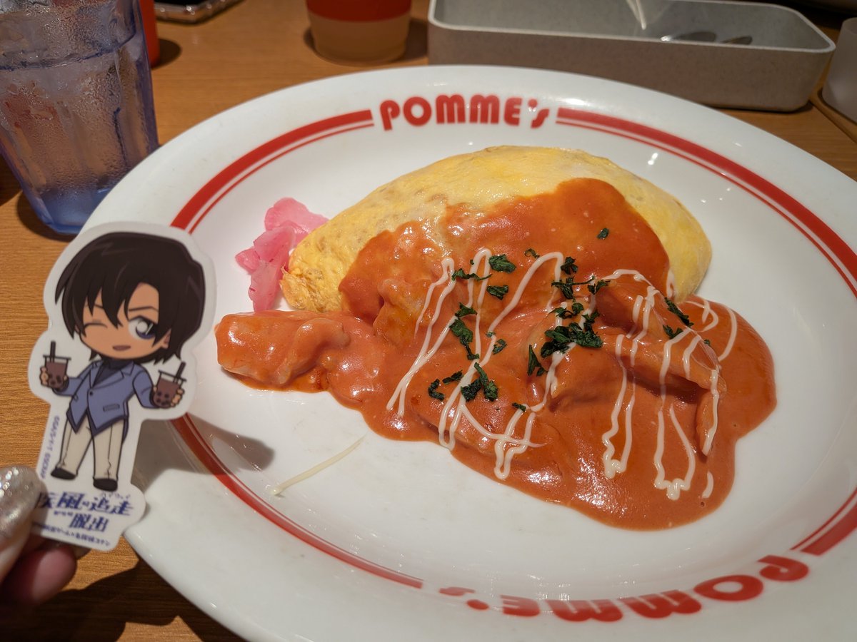 hp_nn0's tweet photo. 今回はまじで参加してなかったレベル🤣w千速さん↓可愛すぎてランダムしたけど萩原違い(笑)でも犯人以外みんな可愛いからおけ🙆‍♀️🍦笑 https://t.co/5ET3mrFaBG