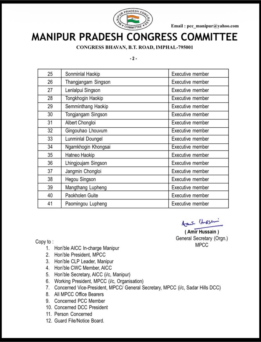 BCCSaikul's tweet photo. Heartiest congratulations to all newly elected members of the Saikul Block Congress Committee, with sincere gratitude to the President, #Manipur Pradesh Congress Committee, for approving the reconstitution. May your leadership strengthen #Congress and serve the people. @INCManipur @INCIndia @saptagiriulaka 
@RahulGandhi @kharge @priyankagandhi @KimHaokipINC @DrLamtinthangHk @Jairam_Ramesh @Pawankhera