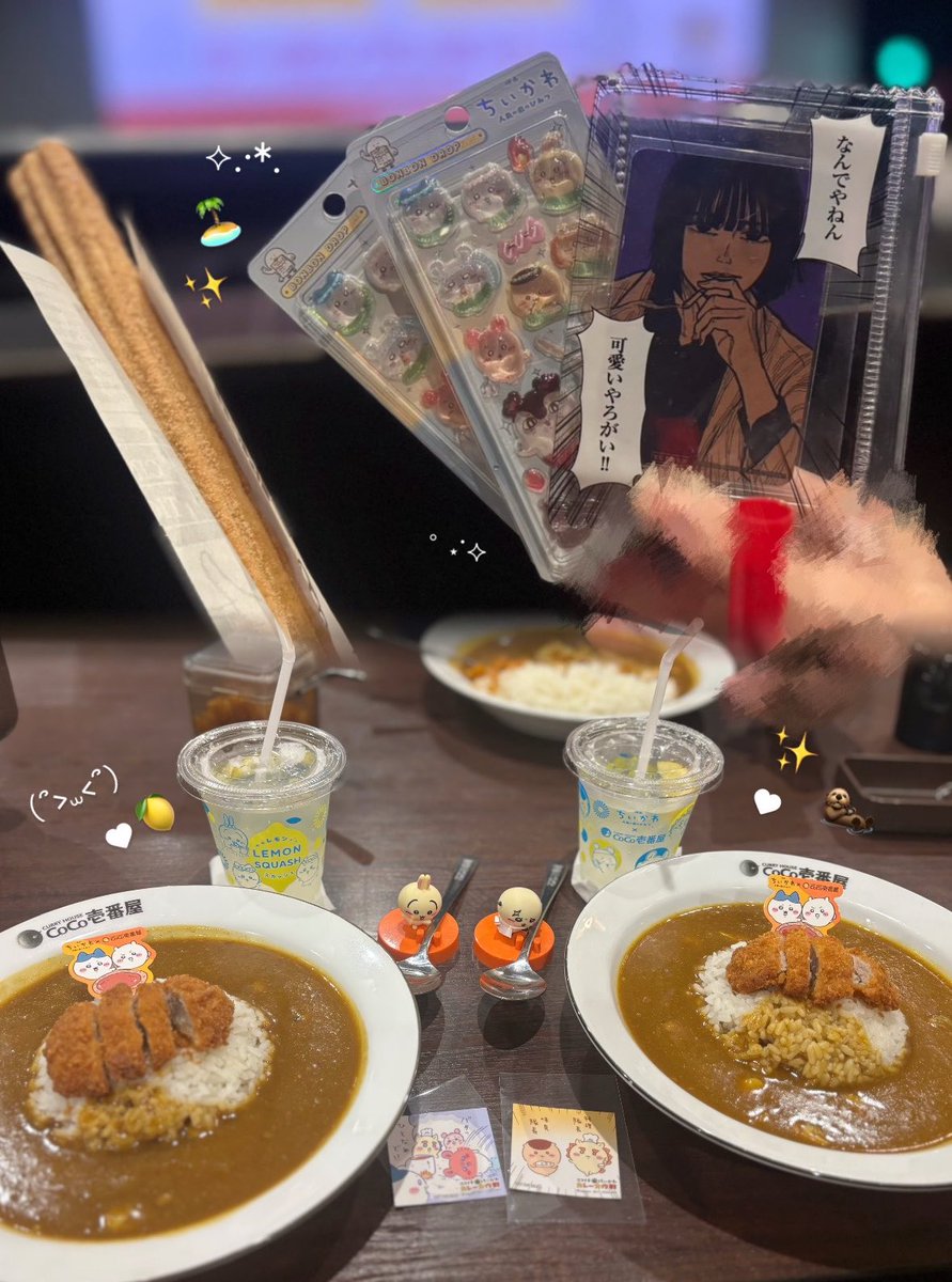 a1tmbk's tweet photo. 基礎知識、内田雄馬のみで行ってきた⚔️🦦✨️
そのまま島二郎のカツカレー食べたくなってCoCo壱駆け込んだ🍛🤍

 #ちいかわ https://t.co/LJd71LUTBR