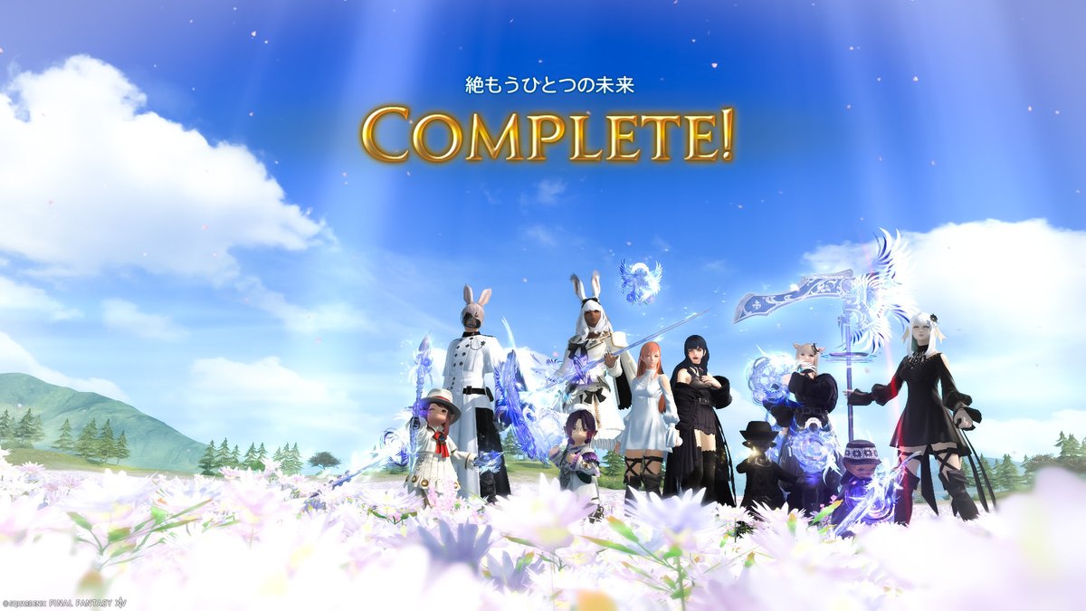 FF14oeka_key's tweet photo. 21周完！たのしかた！
と言うことで、始まります🤢
がんばるます😤 https://t.co/2tCpCNsgdE