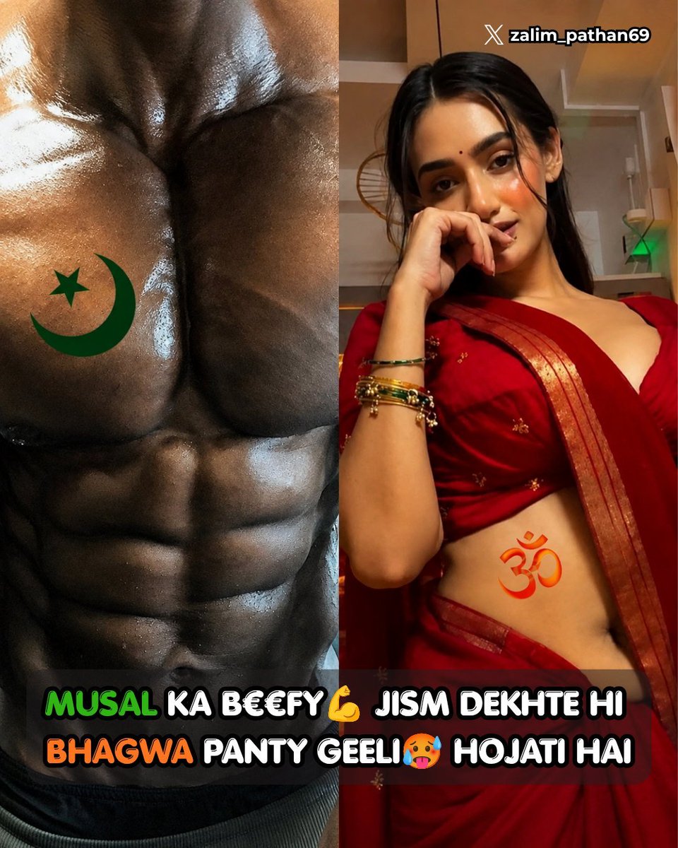 xkhan220's tweet photo. पति चाहे कितना भी ओपन माइंड हो लेकिन फिर ��ी औरत ग़ैर मर्द की बाहों में एकदम ओपन फ़ील करती है वाह उसे जज करने जैसी फ़ीलिंग नहीं आती…वो खुलके बोल सकती है की वो कितनी बड़ी चुद्दक्कड है https://t.co/1rW3rm3NG1