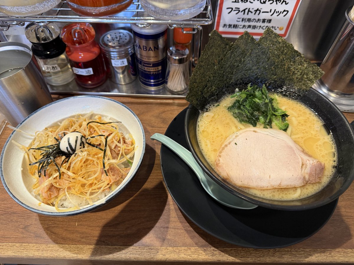 stack0411's tweet photo. 経費で食う家系は美味い https://t.co/lB6bPjdBXh