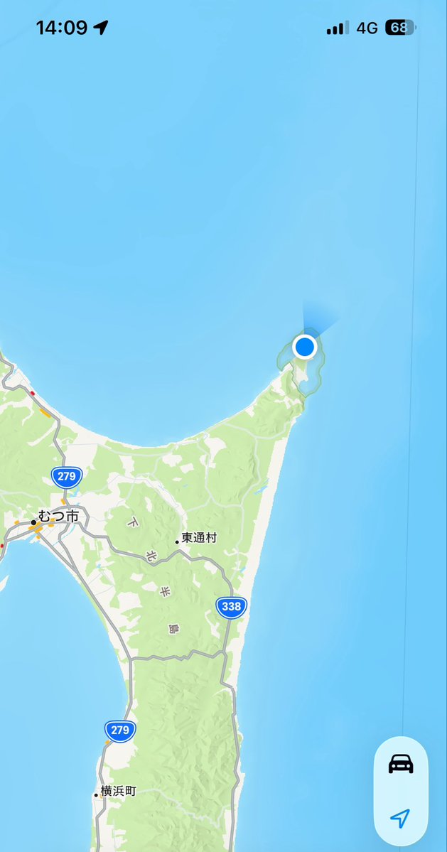 koji2835's tweet photo. 本日は青森の先っぽへ https://t.co/NHN1RLsTUD