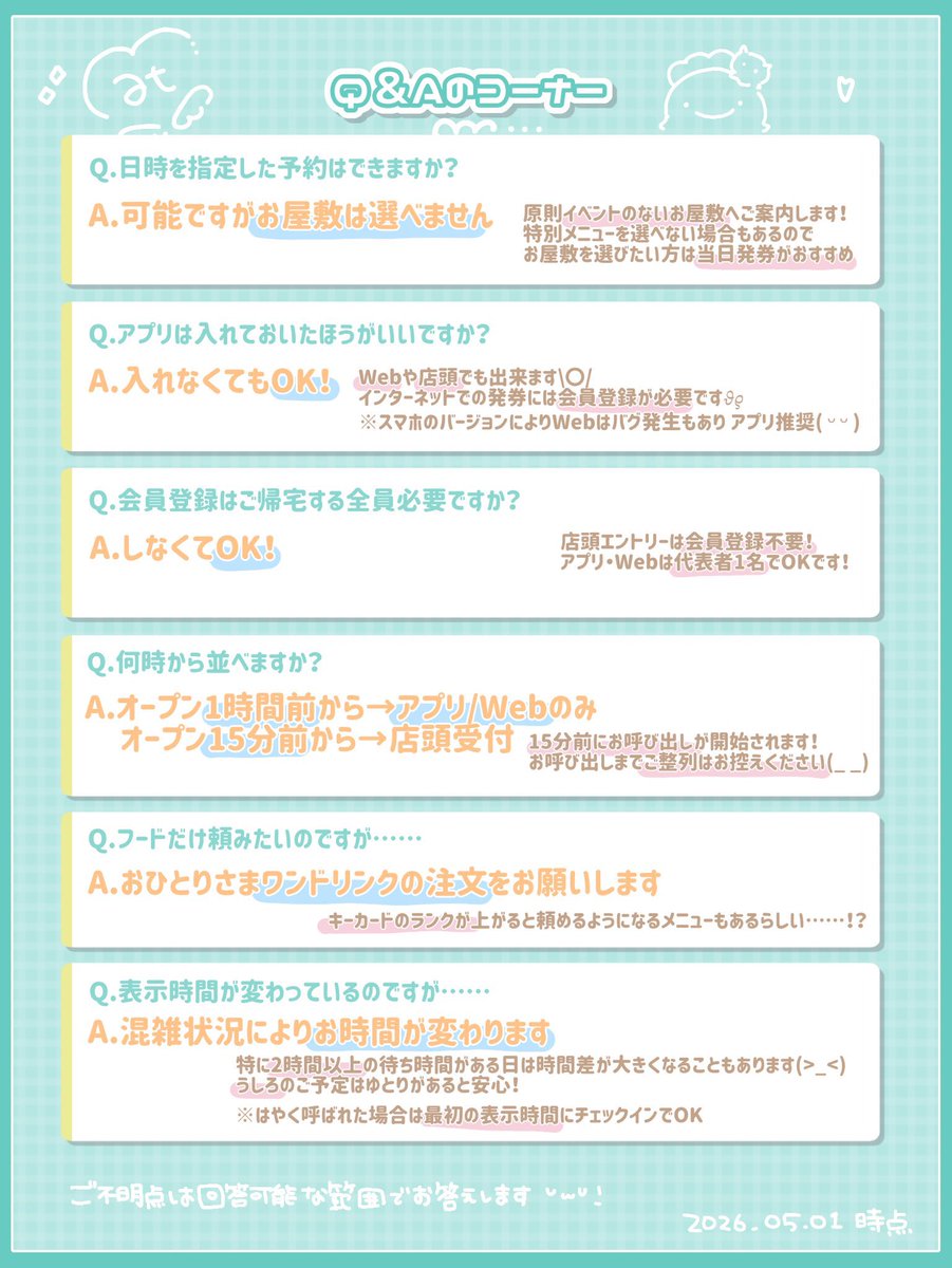 ACZsupporter's tweet photo. こひさん(@maid_kohi )の遺産 https://t.co/Hx9AHUnxkJ