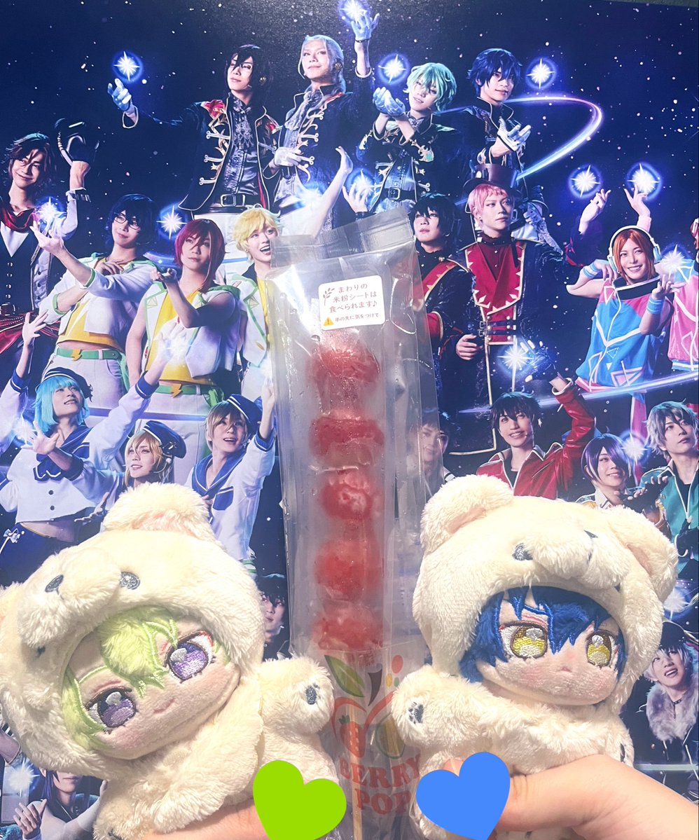 pgkoPALETTE's tweet photo. あんステ10周年ライブお疲れ様でした！
神奈川公演全通したけど毎公演楽しくて夢のような時間でした。
"また"って言ってくれたから次を信じて待ちます。 https://t.co/lgOUcJ09S0