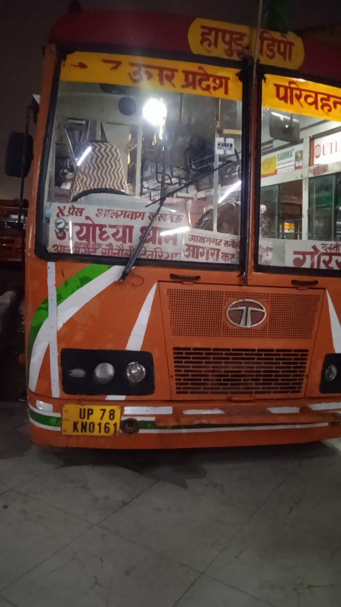 NitinHarendr's tweet photo. Delhi to Lucknow by UPSRTC bus No. UP78KN0161. Please ensure Deaf passengers’ rights and accessibility under the RPwD Act, 2016. Kindly investigate and take appropriate action.

@UPSRTC @Uppolice @CMOfficeUP

#RPwDAct2016 #DeafRights #Accessibility https://t.co/28FHuYVg13