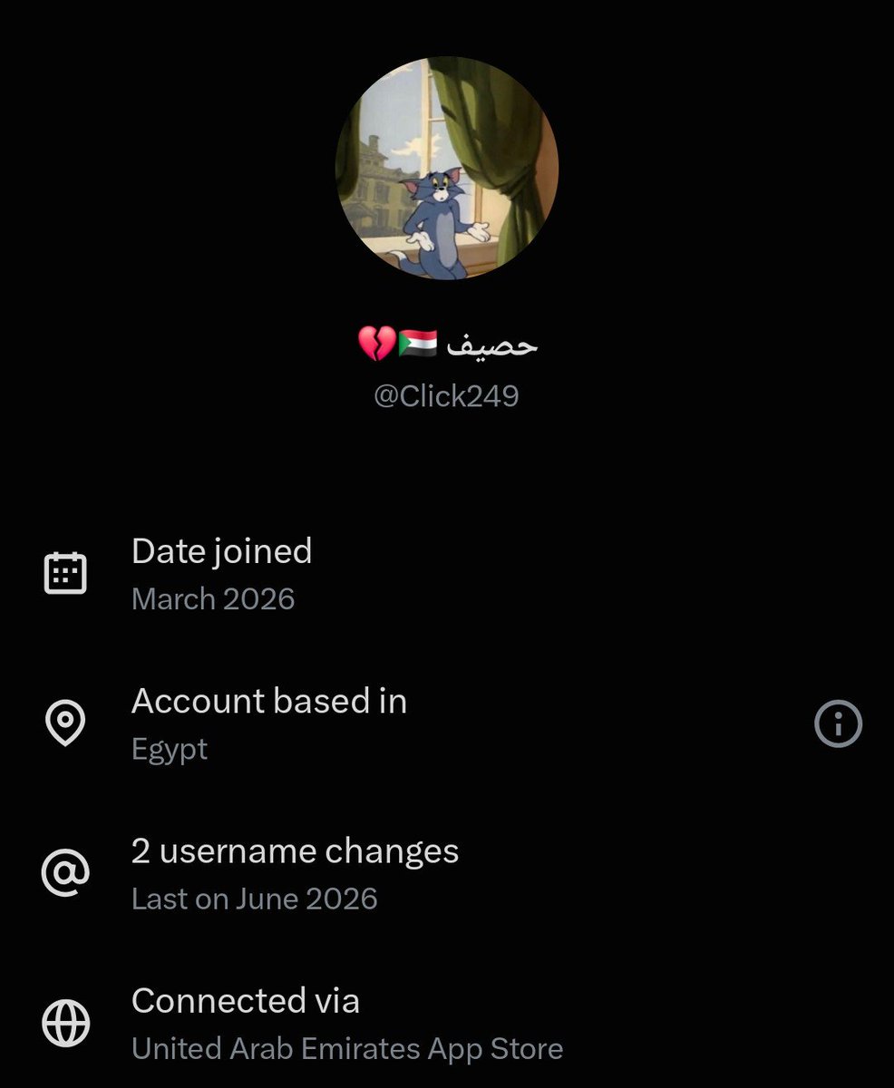 roben_078's tweet photo. @Click249 لو كنت قاعد في بلدك يازوداني ومش لاجئ مكانش المصريين جابوا سيرة الزودانيين https://t.co/CuOeBDXGBq