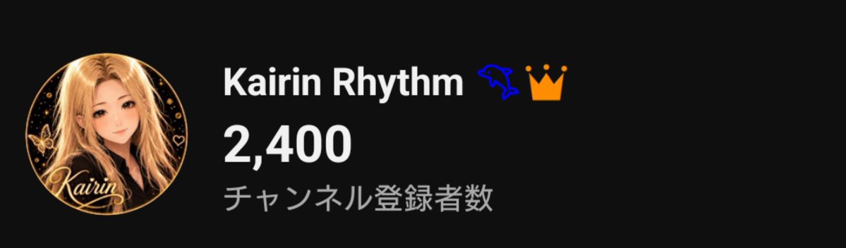 minnaokairin's tweet photo. お陰様でここまで来ました🥹この1ヶ月で100人以上の方に登録して頂き、見守って支えてくださってる方からのスパチャやメンギフ本当にありがとうございます🙇😭
そして、喜びも束の間、サブモニターが壊れました😵‍💫
まだまだ山あり谷ありですが、頑張ります🤗 https://t.co/Wckjnb25Uu