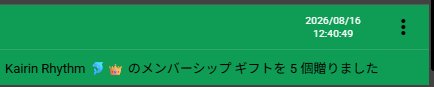 minnaokairin's tweet photo. お陰様でここまで来ました🥹この1ヶ月で100人以上の方に登録して頂き、見守って支えてくださってる方からのスパチャやメンギフ本当にありがとうございます🙇😭
そして、喜びも束の間、サブモニターが壊れました😵‍💫
まだまだ山あり谷ありですが、頑張ります🤗 https://t.co/Wckjnb25Uu
