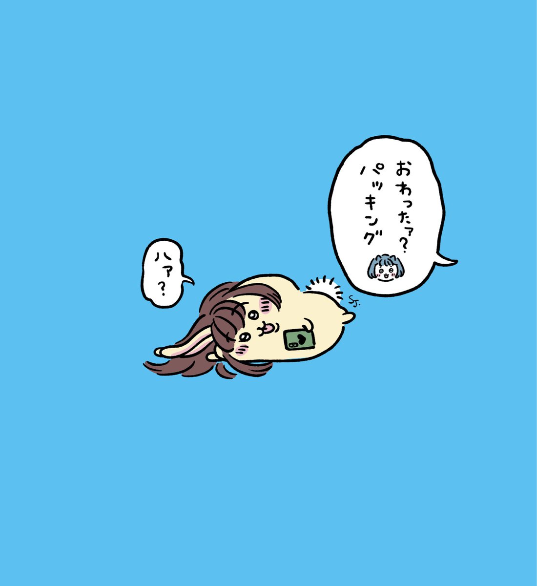 月ノウサギ (@TSUKIUSA_GANG) / Posts / X