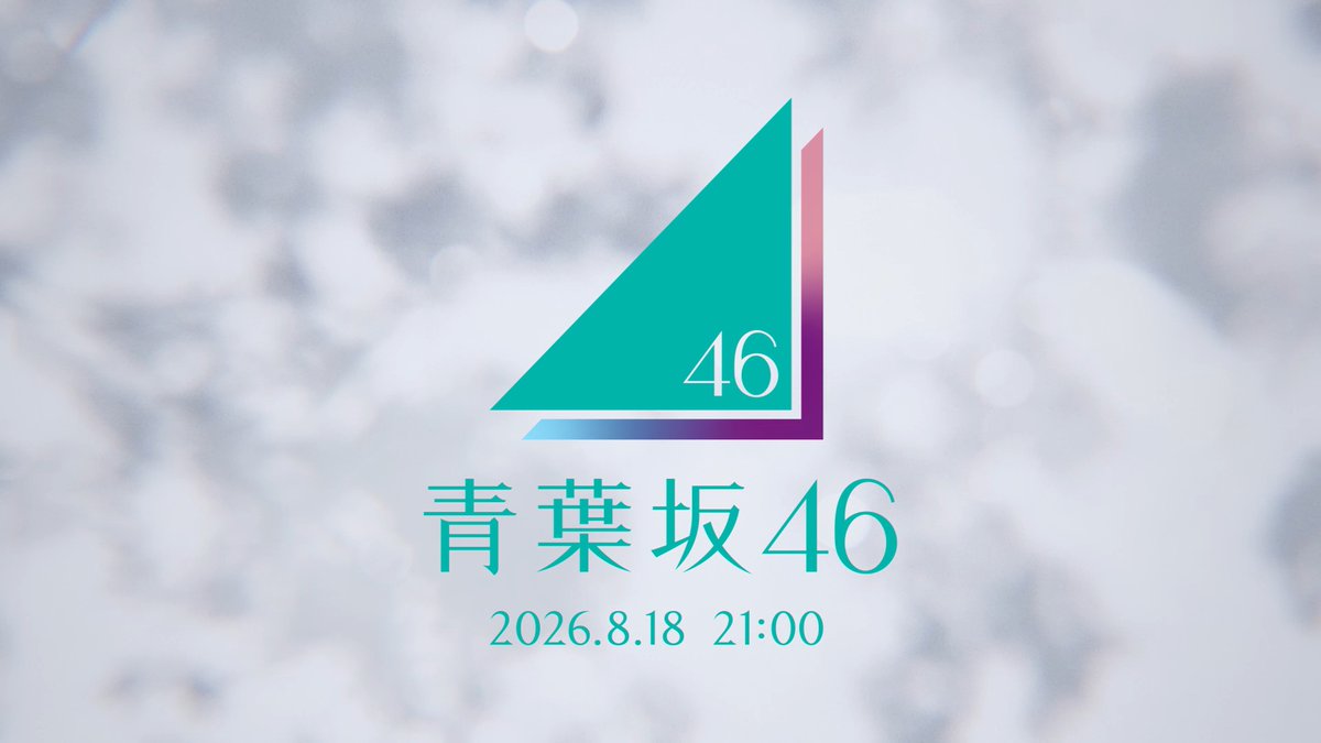 oricon tweet picture