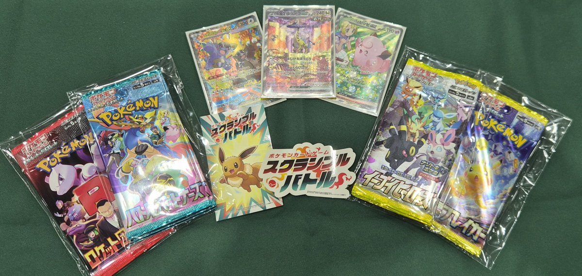 netto_04248989's tweet photo. スクランブルバトル
チーム戦
チーム5-2 個人5-2
メガドリュウズ×
バシャドラ×
ドデカドラパ○
マリルリ○
メガルカリオ○
メガゲコゾロ○
オーロンゲ○
ライコ初めて使ったけど、初めてで5-2だいぶポテンシャル感じた！！！ https://t.co/lDqbGJdpU5