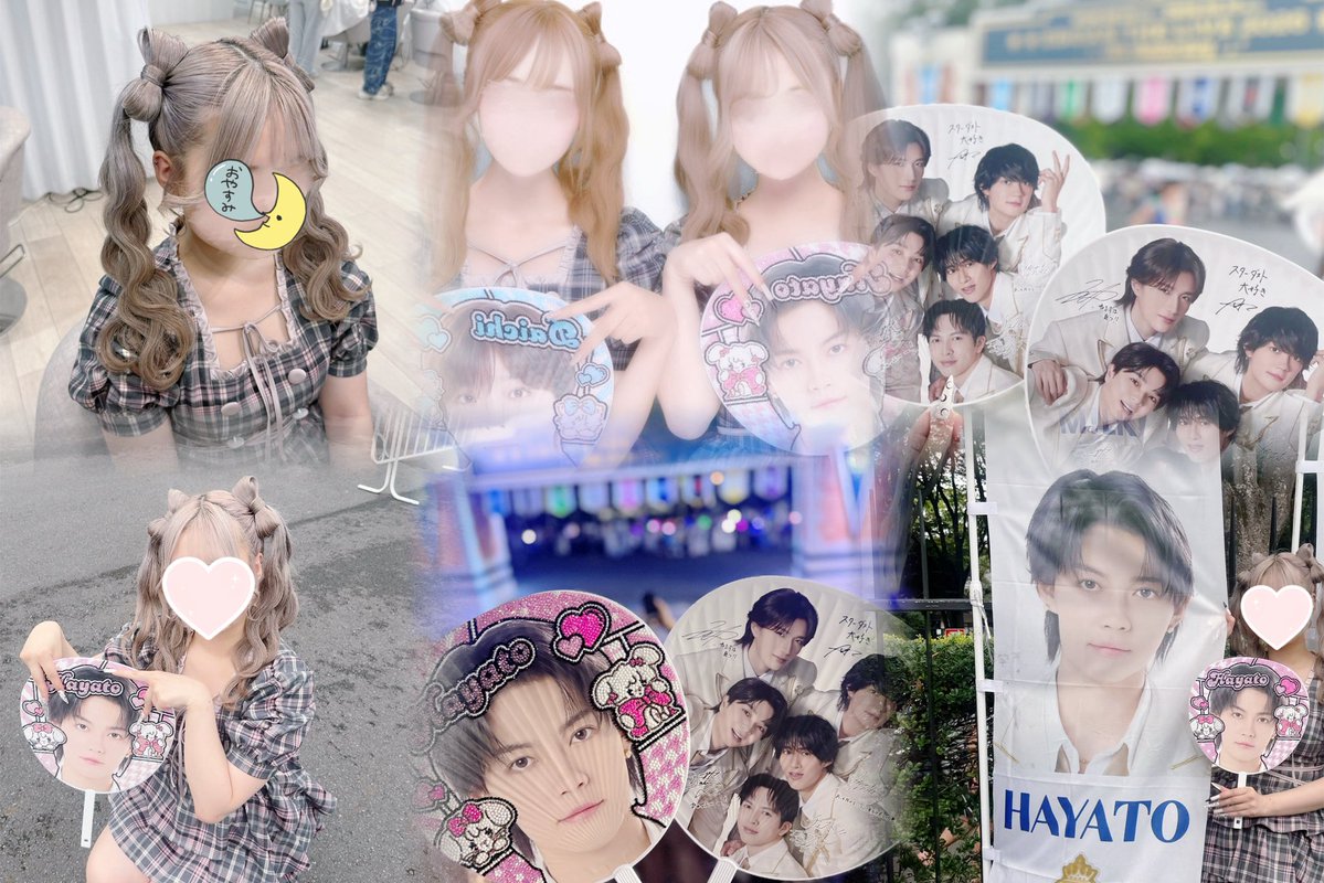 qvclly's tweet photo. ♡ EBiDAN THE LIVE 2026 15th Anniversary【Day3】3学期 ♡

アプグレ当選して神席だった( ߹꒳ ߹ )💧💕はやとくんから確定ファンサもらえてしあわせ😭🩷EBiDANだいすき(＞＜)👍🏻⭐️

 #エビライ2026  #EBiDAN   #エビライ  #Yes_EBiDAN15th https://t.co/Ob9AiDMIML