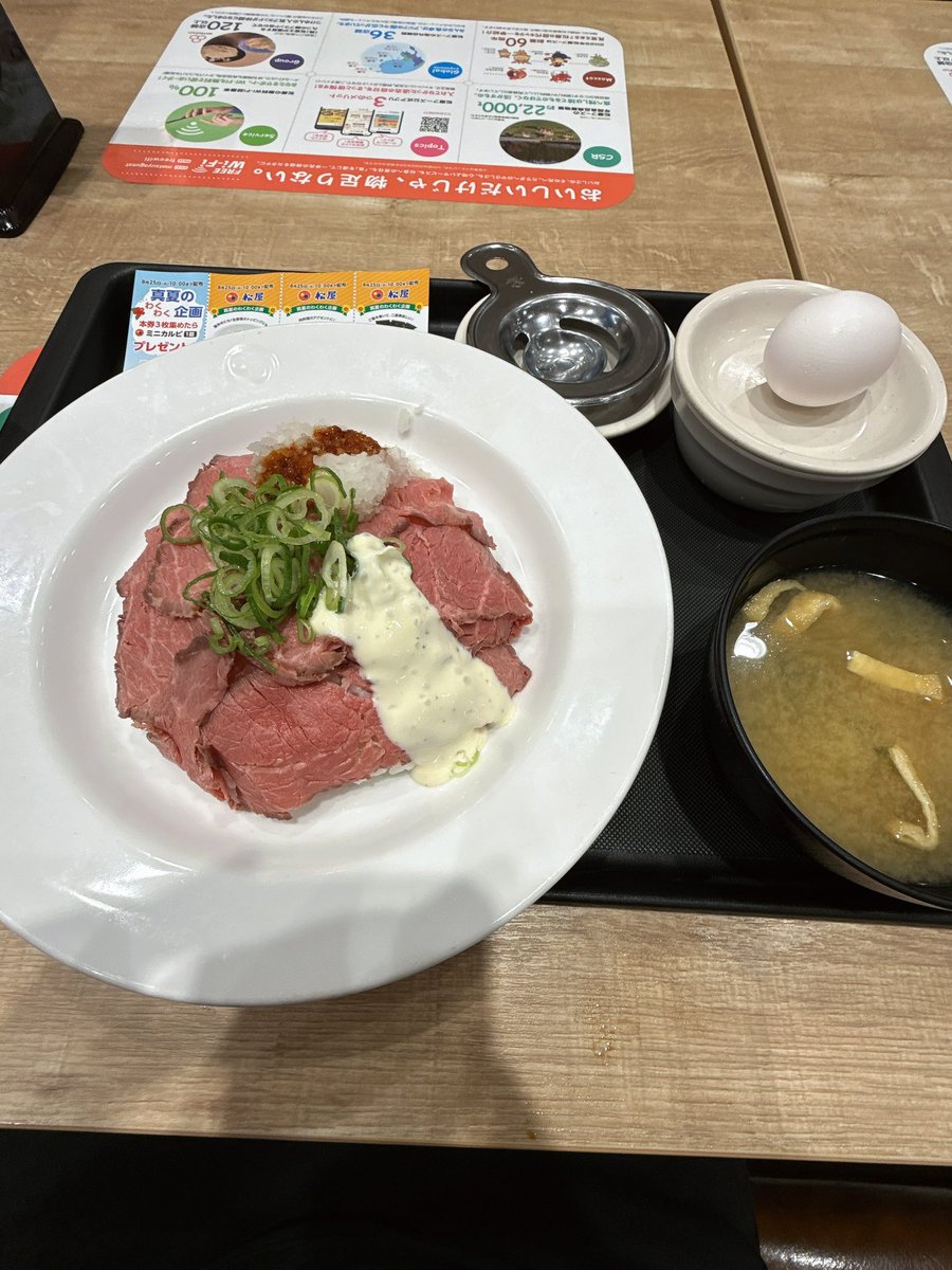 SANO_SUKEHIRO's tweet photo. 安い店だからクオリティは求めてないけど
大事なものがない気がするんだよなぁ https://t.co/eRU74UgMAv