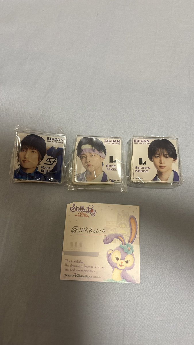 JNKR66110's tweet photo. EBiDAN エビライ ガチャ 交換

譲）柴崎楽 武田創世 近藤駿太
求）池田彪馬>タカシ ハル 田中洸希 佐野勇斗 山中柔太郎 曽野舜太 塩﨑太智 吉田仁人 阿久根温世 竹野世梛 八神遼介 高桑真之 TETTA HAYATO 大倉空人 武藤潤 MORRIE

30日EBiDAN MUSEUM(渋谷)
超特急ドーム検討

お気軽にお声掛けください https://t.co/Ia8K28xHar