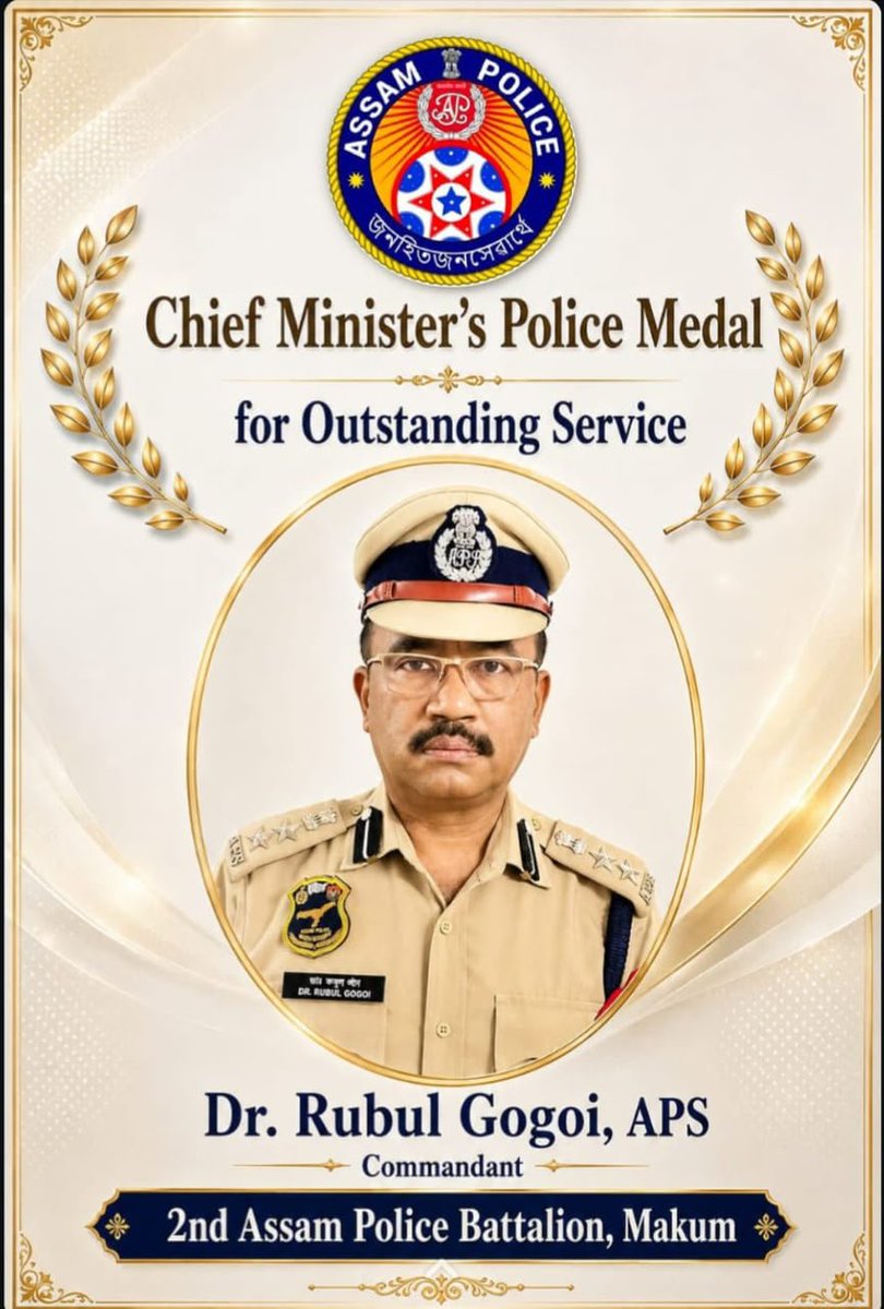 2ndapbn's tweet photo. Heartiest congratulations to Dr. Rubul Gogoi, APS, Commandant, 2nd Assam Police Battalion, Makum, on being conferred the Chief Minister’s Police Medal for Outstanding Service. A proud moment for the entire Battalion.
@assampolice https://t.co/rqbxTjjEeX