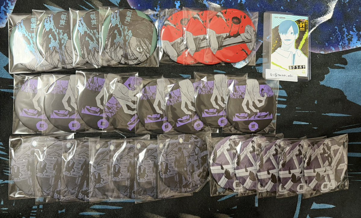 torihiki_m0ri's tweet photo. 【交換/買取/譲渡】ジャンプ Jヒーローフェア 夏祭り カグラバチ  メタリック缶バッジ WAZA 

譲
柴 千紘 幽 座村 伯理 双城 昼彦

求
薊>>定価+送料

▼求の薊の缶バッジは買取もしております
▼交換は抱き合わせ・比率違い可
▼譲渡の場合、1枚目は1点につき3枚目から当方指定の倍数以上引き取り https://t.co/iThci4iHfb