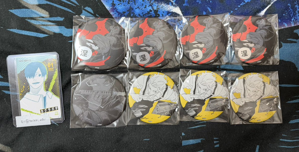 torihiki_m0ri's tweet photo. 【交換/買取/譲渡】ジャンプ Jヒーローフェア 夏祭り カグラバチ  メタリック缶バッジ WAZA 

譲
柴 千紘 幽 座村 伯理 双城 昼彦

求
薊>>定価+送料

▼求の薊の缶バッジは買取もしております
▼交換は抱き合わせ・比率違い可
▼譲渡の場合、1枚目は1点につき3枚目から当方指定の倍数以上引き取り https://t.co/iThci4iHfb