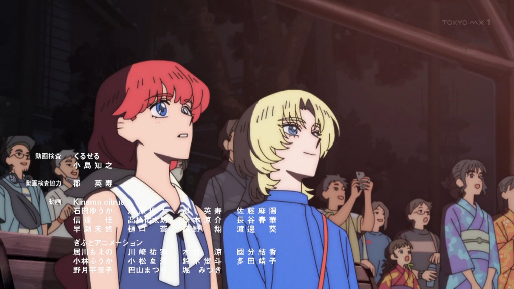 さよならララ 第7話 ツイート画像 1
