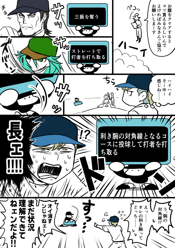 tozuho's tweet photo. https://t.co/QGWGltqInV