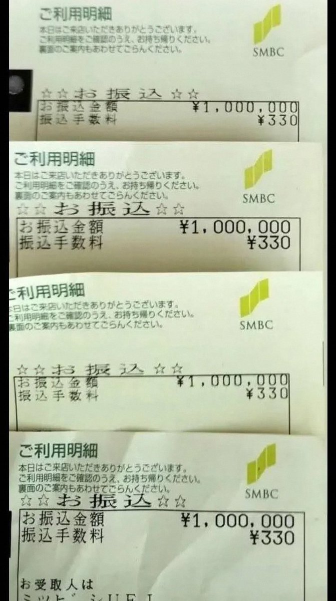 Mio1768720's tweet photo. 取り急ぎ…

①助けて
②大丈夫 https://t.co/vqSx5AY1Ex