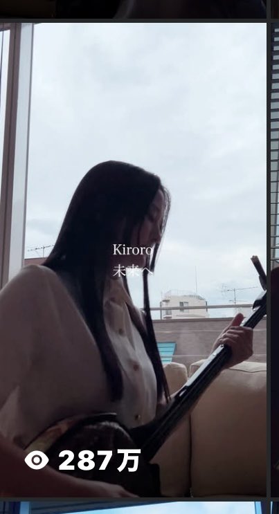 kanasando_toki's tweet photo. 石垣優　カバーアルバムVOL2 王子
1曲目はkiroro「未来へ」
優ちゃんFBのリール動画で260万回再生だそうでビックリ😳
さっき見たら287万回に😳😳
リールのkiroroシリーズは伸びるかも。
長い間、生きてこそ、Best Friendなど。
来年のカバーライブも楽しみです。
#石垣優
#カバーライブ
#kiroro https://t.co/wEVMR3Hj1E