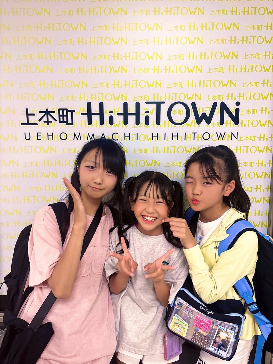 pl3ots's tweet photo. ライブに集中出来ない時は
オナニーして身体も気分もリフレッシュするといいよ 
#ちぃたんぼんばーず #サラち https://t.co/Xx7TfFMAY1