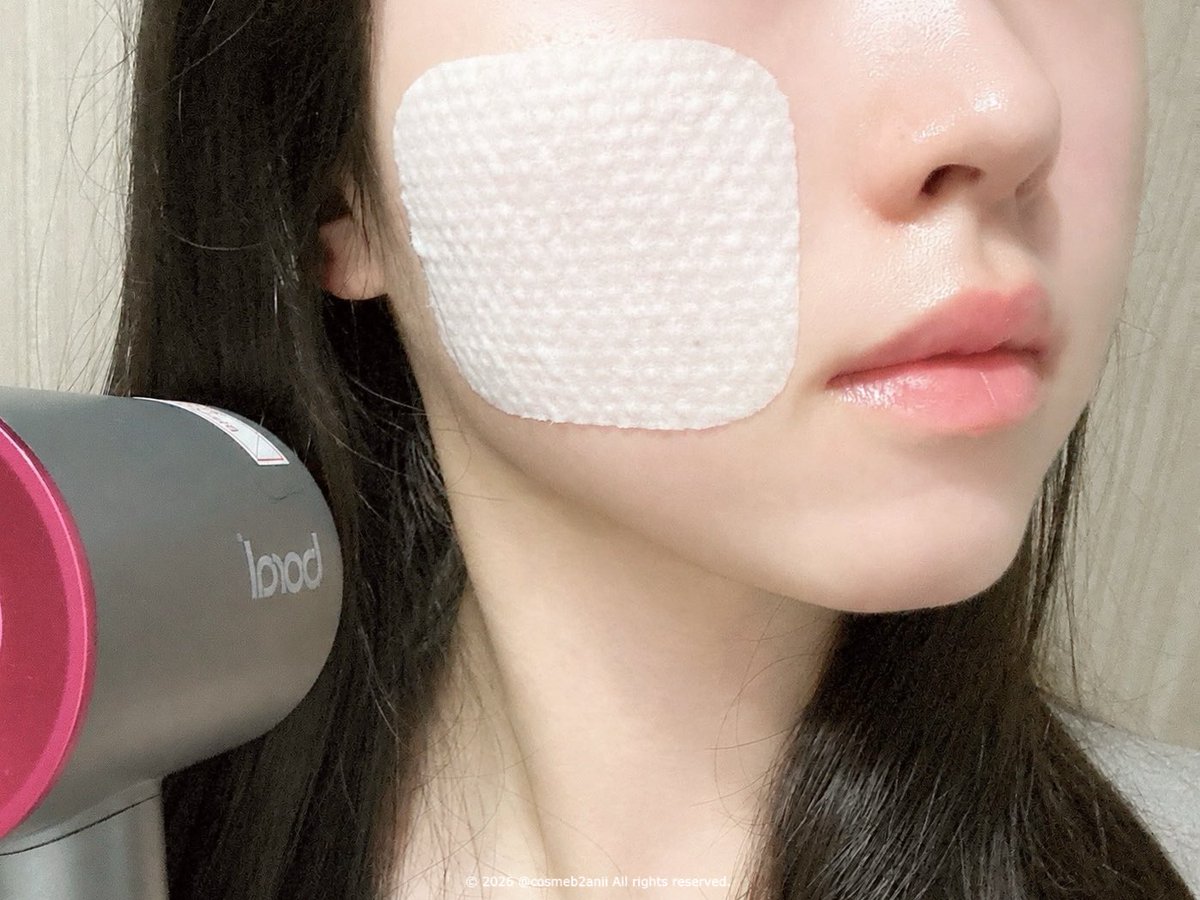 cosmeb2anii's tweet photo. [광고] #RT이벤트 @mediheal_kr

요즘 날씨가 더워져서 늘어난 모공이랑 탄력이 고민이었는데
메디힐 PDRN 패드로 기초부터 탄탄하게 관리해 주는 중이에요!

#RT 추첨 5분께 메디힐 PDRN 모공 탄력 패드 14매를 선물로 보내드려요! 💜

제품에 대한 자세한 설명과 후기는 타래로 이어서➰ https://t.co/teSNUaN6pW