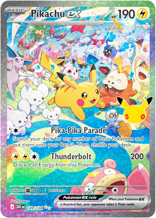 pokebeach's tweet photo. Day and Night Pikachu ex Special Illustration Rares from “30th Celebration” Revealed!

See all the other cards revealed from the set here:

➡️ https://t.co/QIrOWIx80U https://t.co/ro7zuwdUdp