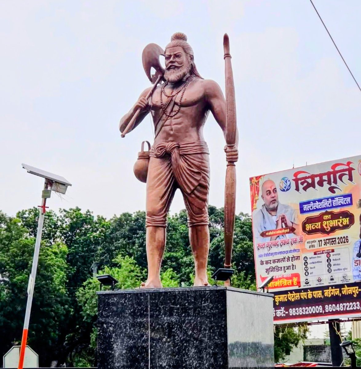 VoiceOfBrahmins's tweet photo. Jai Bhagwan Parshuram 🚩 https://t.co/2iBganKhOQ