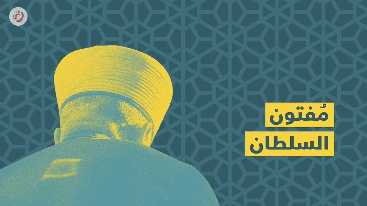 HuseinAliHasan's tweet photo. نسأل الوريث قبلان سؤالين

هل التكوين اللبناني يتضمن الحرس الثوري الإيراني؟

ما هي مؤهلاتك ومنصبك للتكلم بهذا الموضوع؟

#لأجل_لبنان https://t.co/GB8BSeSawd