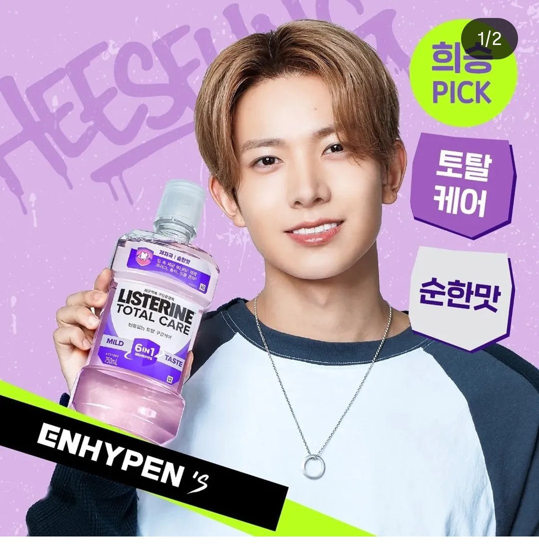 zZzZzZz7_7zZz's tweet photo. They drank the purple one..and the purple one is of..oh I see hard launching. https://t.co/i1Z7b8G5s4