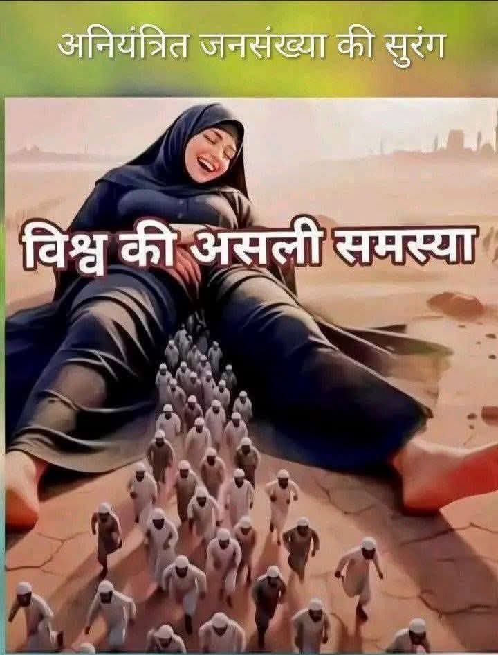 yatinarsingh's tweet photo. हर हर महादेव 
ये समस्या कैसे हल होगी? https://t.co/zMm1lEjR6B