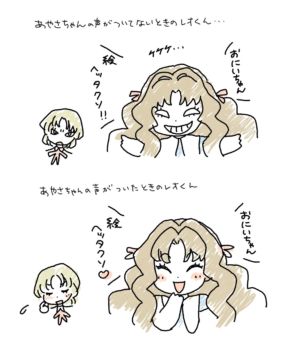 shioritani7's tweet photo. https://t.co/paWgBgmdmS