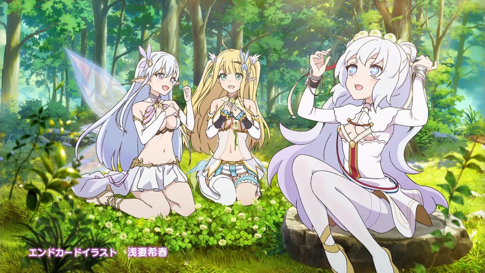 アズールレーン びそくぜんしんっ!にっ!! 第7話 ツイート画像 1
