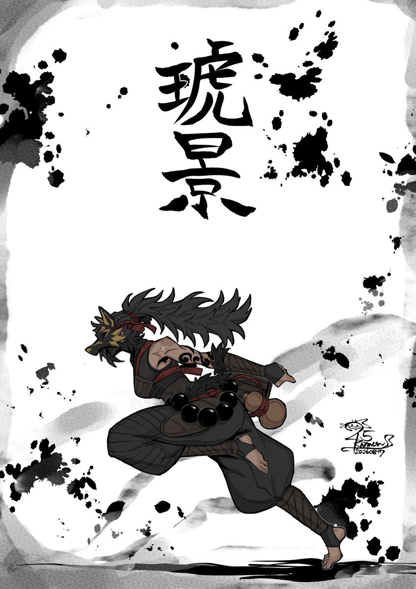 25_Kimera's tweet photo. 〜琥景(Kokage)〜
🖤🐺💨 https://t.co/sTbifW3ETF