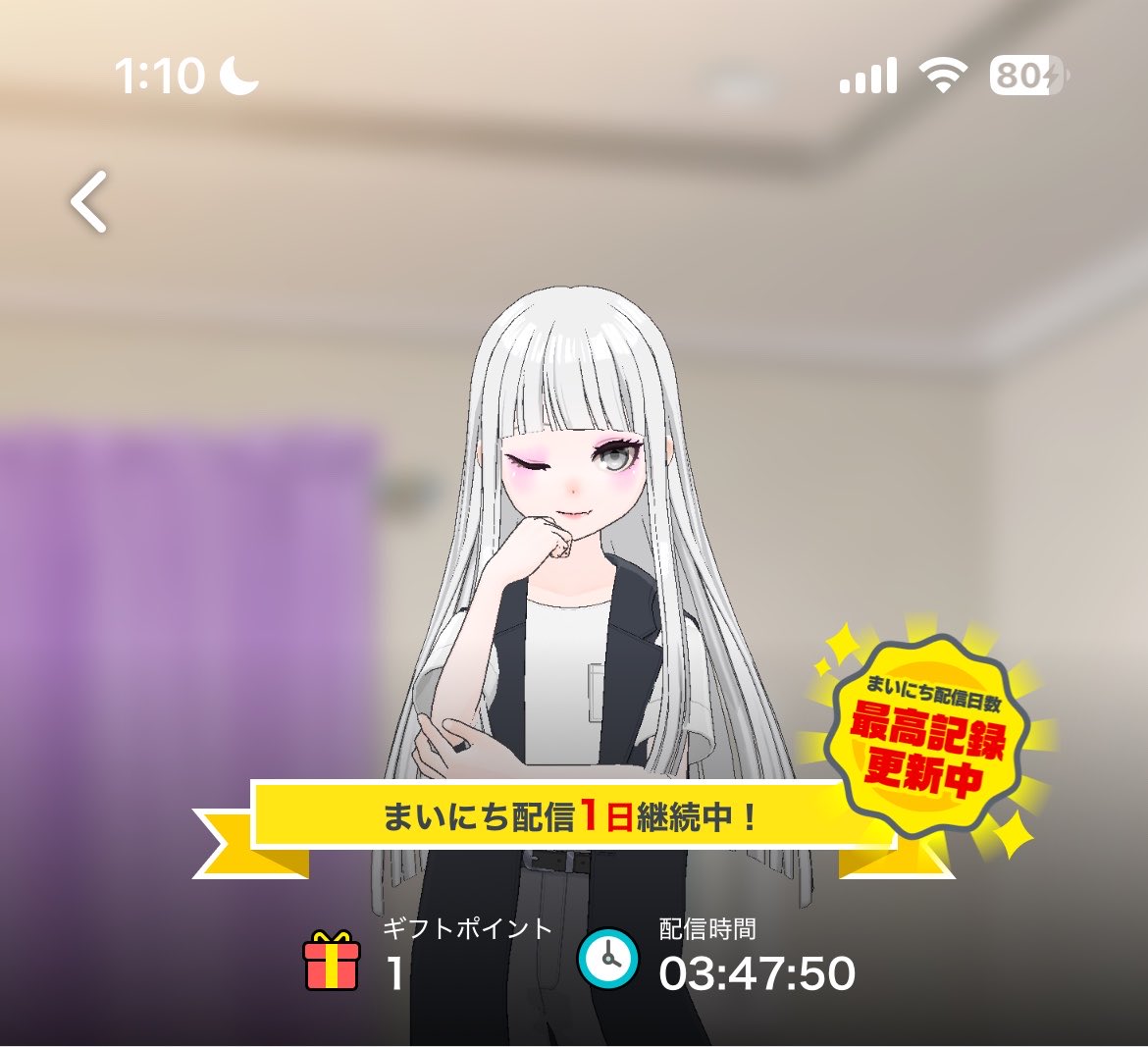 umino_moonlight's tweet photo. 初配信ありがとうございました！
めちゃくちゃ楽しかったです！

またするので是非遊びに来てください！

#ミラティブ 
#Mirrativ  
#IRIAMライバー 
#IRIAM https://t.co/rypII9Fo3o
