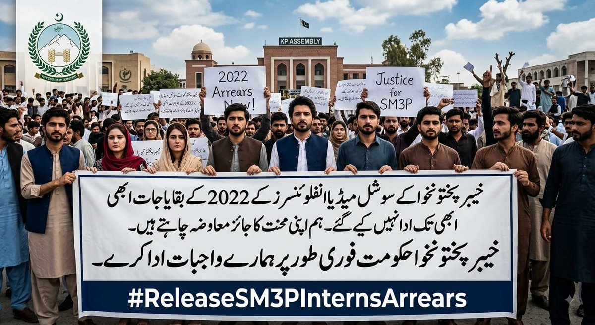 MSKhanIsf's tweet photo. Let the voices of SM3P interns be heard. Release the pending arrears. @SohailAfridiISF #ReleaseSM3PInternsArrears https://t.co/kkelvJILZB