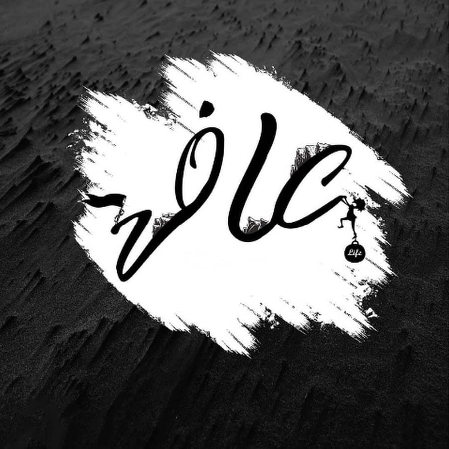 3li860's tweet photo. @wajdi_6 عـٓافِــر .. 💪 https://t.co/MZycnoSFoT