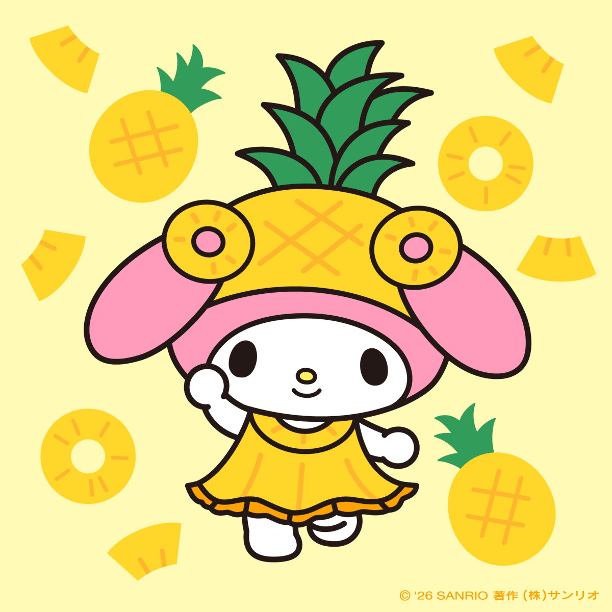 Melody_Mariland's tweet photo. ぴざにする？　すぶたにする？　それとも　はんばーがー？
#パイナップルの日 https://t.co/MxABpsN0iz